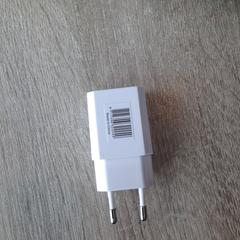 Kop (oplader), ha sido reportado por Van der Valk Hotel Veenendaal usando iLost