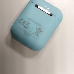 Elektronikk - Earpod Etui Lichtblauw, som rapportert av Regio West-Vlaanderen ved bruk av iLost