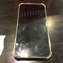 Mobilní telefon, jak nahlášeno Qbuzz U-OV pomocí iLost
