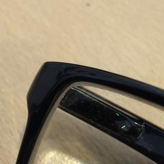 Gafas zwart, ha sido reportado por Walibi Holland con iLost