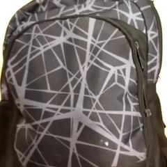 Mochila, como reportado por RET utilizando o iLost