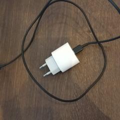 Laddare USB C, rapporterat av Van der Valk Hotel Gorinchem med iLost