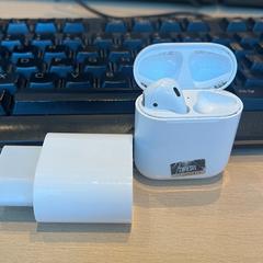 Adapter & airpod, como reportado por Mainport utilizando o iLost