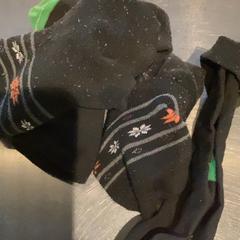 Chaussettes, a été signalé par MEININGER Hotel Leipzig Hauptbahnhof utilisant iLost