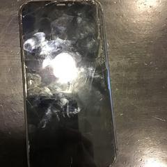 Mobilní telefon, jak nahlášeno Qbuzz U-OV pomocí iLost