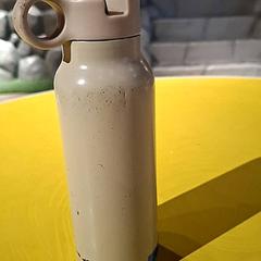 Láhev na pití, jak nahlášeno IKEA Wilrijk pomocí iLost