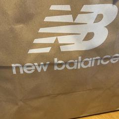 Purchase new balance, zoals gemeld door Designer Outlet Roermond met iLost