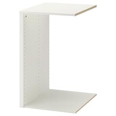 Producte IKEA Blanco, segons ha informat IKEA Jerez mitjançant iLost