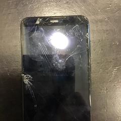 Telèfon mòbil, segons ha informat Qbuzz U-OV mitjançant iLost