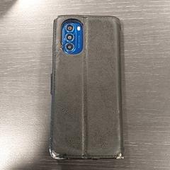 Mobiltelefon - Smartphone Agyenim, rapporterat av Regio Limburg - Leuven med iLost