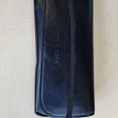 Glasses case with glasses, as reported by Connexxion Haarlem IJmond using iLost