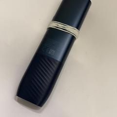 Cigarro electrónico, segundo informou IKEA鶴浜 usando iLost