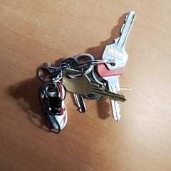 Llave, ha sido reportado por Hermes Eindhoven con iLost