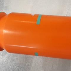 Bouteille d'eau Oranje, a été signalé par Arriva Friesland / Groningen utilisant iLost
