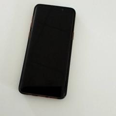 Telefono mugikorra Samsung Bleu, gisa salatu by ilévia iLost erabiliz