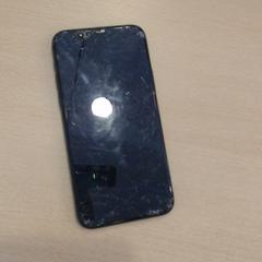 Telefon groenig iPhone, amint azt Walibi Holland az iLost segítségével jelentette.