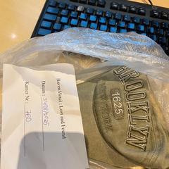Txapel, gisa salatu by Haven Hotel Rotterdam iLost erabiliz