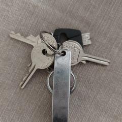 Keys، كما تم الإبلاغ عنه عبر iLost
