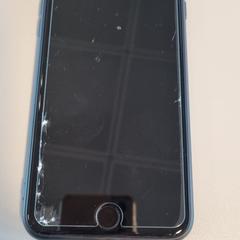 Zwarte telefoon, iLost에 보고됨