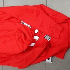 의류 - Kinder hoody, iLost를 사용하여 Centraal magazijn에 보고됨
