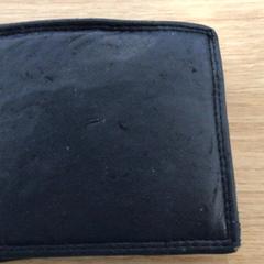 Wallet Ndao, as reported by Gemeente Alkmaar using iLost