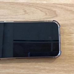 Iphone Brons, rapporterat av Gemeente Alkmaar med iLost
