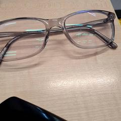 Lunettes, a été signalé par IKEA Marseille La Valentine utilisant iLost