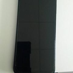 Mobiltelefon Noire Samsung, amint azt ilévia az iLost segítségével jelentette.