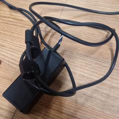 Adapter, zoals gemeld door Vrije Universiteit Brussel (VUB) met iLost