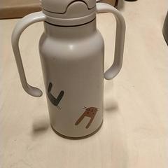 Drinking cup, as reported by IKEA Zwolle using iLost