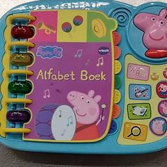 장난감 Peppa pig, iLost를 사용하여 IKEA Utrecht에 보고됨