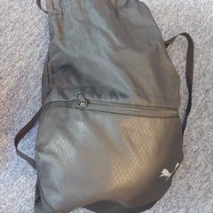 Mochila, segundo informou EBS OV Den Haag usando iLost