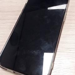 Telefon Senna, som rapportert av Qbuzz Fryslân ved bruk av iLost