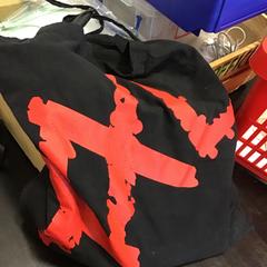 Bolsa de yute, ha sido reportado por Qbuzz U-OV con iLost