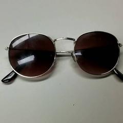 Sonnenbrille, gemeldet von Burgers' Zoo über iLost