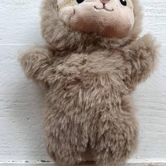 Peluche Luiaard, come riportato da DierenPark Amersfoort utilizzando iLost
