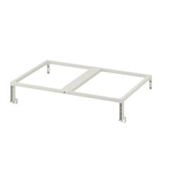 IKEA termék, amint azt IKEA Mons az iLost segítségével jelentette.