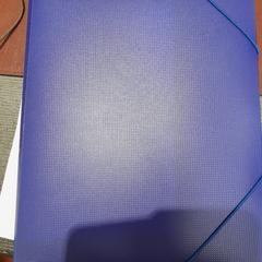 Pochette plastique mauve, a été signalé par TCL utilisant iLost