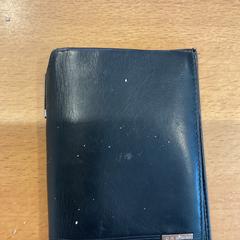 Wallet, as reported by Gemeente Amsterdam using iLost