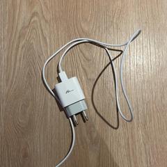 充電器 がiLostで Van der Valk Hotel Eindhoven - Best によって報告されました