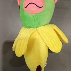 Knuffel, as reported by Qbuzz GD Groningen HS using iLost