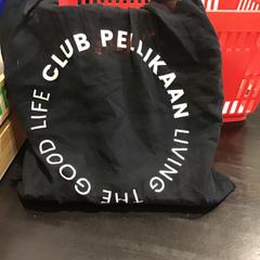 Bolsa de yute, ha sido reportado por Qbuzz U-OV con iLost