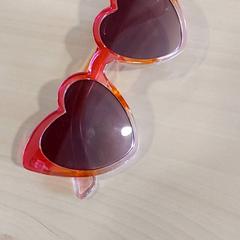 Lunettes - Kinderzonnebril, a été signalé par Regio Oost-Vlaanderen utilisant iLost