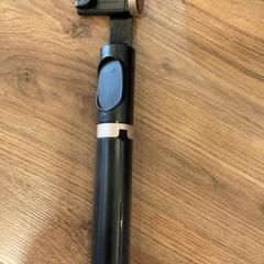Selfiestick, zoals gemeld door MEININGER Hotel Marseille Centre la Joliette met iLost