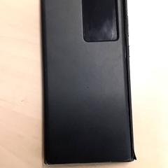 Chytrý telefon, jak nahlášeno RET pomocí iLost