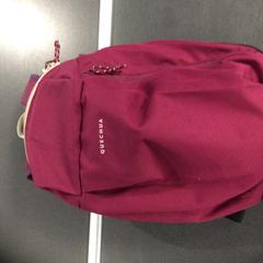 Mochila Paars/roze, segundo informou Breng Nijmegen usando iLost