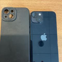 Iphone, gemeldet von Gemeente Amsterdam über iLost