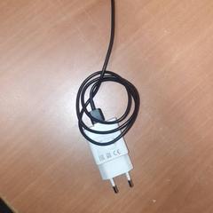プラグ & USB充電器 がiLostで Grand Hotel Amrath Kurhaus によって報告されました