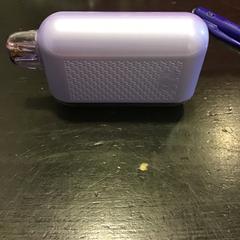 Adapter, zoals gemeld door Qbuzz U-OV met iLost