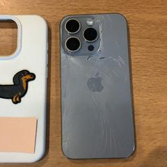 Iphone Grijs, gisa salatu by Gemeente Amsterdam iLost erabiliz
